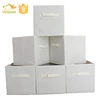 Quality Fabric Cube Storage Bins Set of 6 - Beige Foldable Baskets