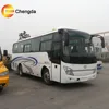/product-detail/48-seats-60-seater-luxury-bus-low-price-with-front-engine-60807348070.html
