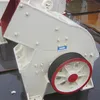 custom printed hammer mill for waste paper