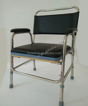 Hot Sale Adjustable Height Stainless Steel Toilet Chair For