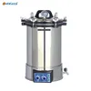 /product-detail/fully-stainless-steel-portable-pressure-steam-autoclave-60779452476.html