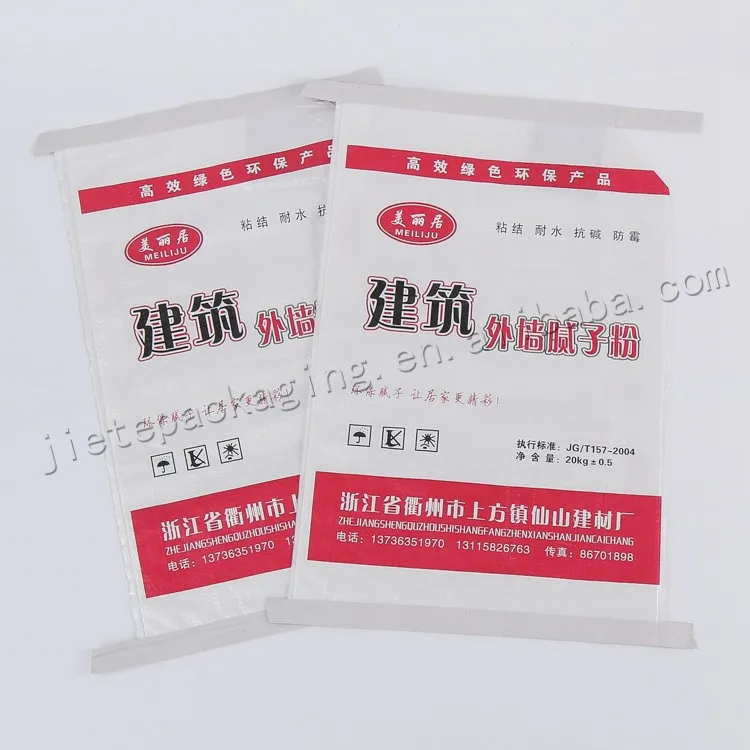 wall putty bag 2 (11).jpg