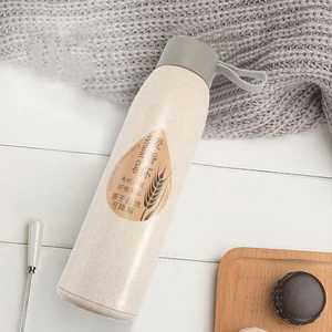 Image of biodegradable product wheat fiber sport office school bottles