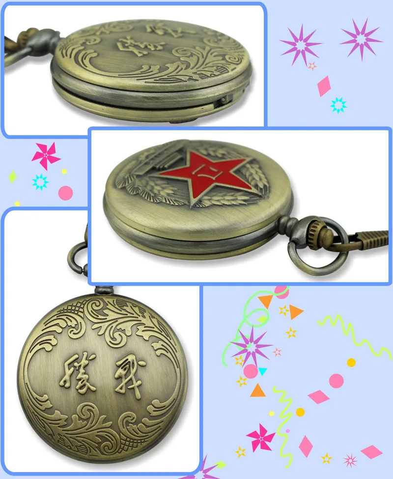 New Japan Movt Quartz Pocket Watches With Chain Buy Pocket Watches