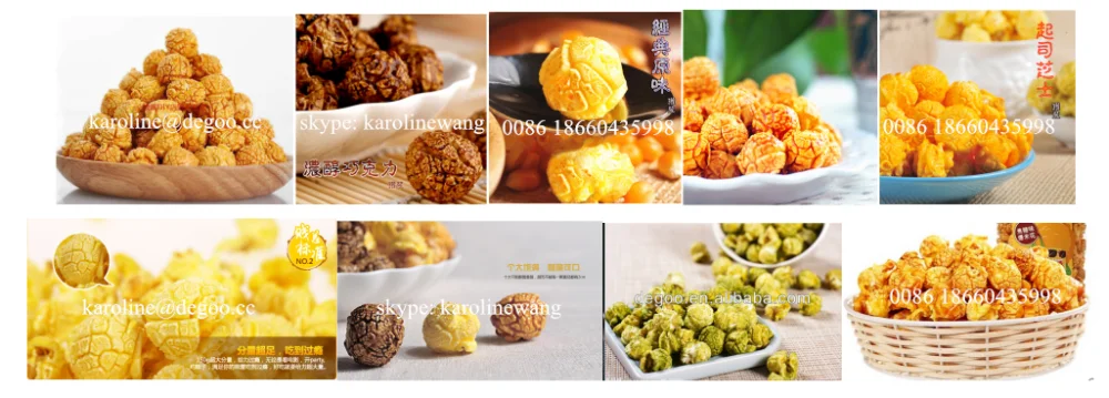 mult-flavors popcorn machine with logo