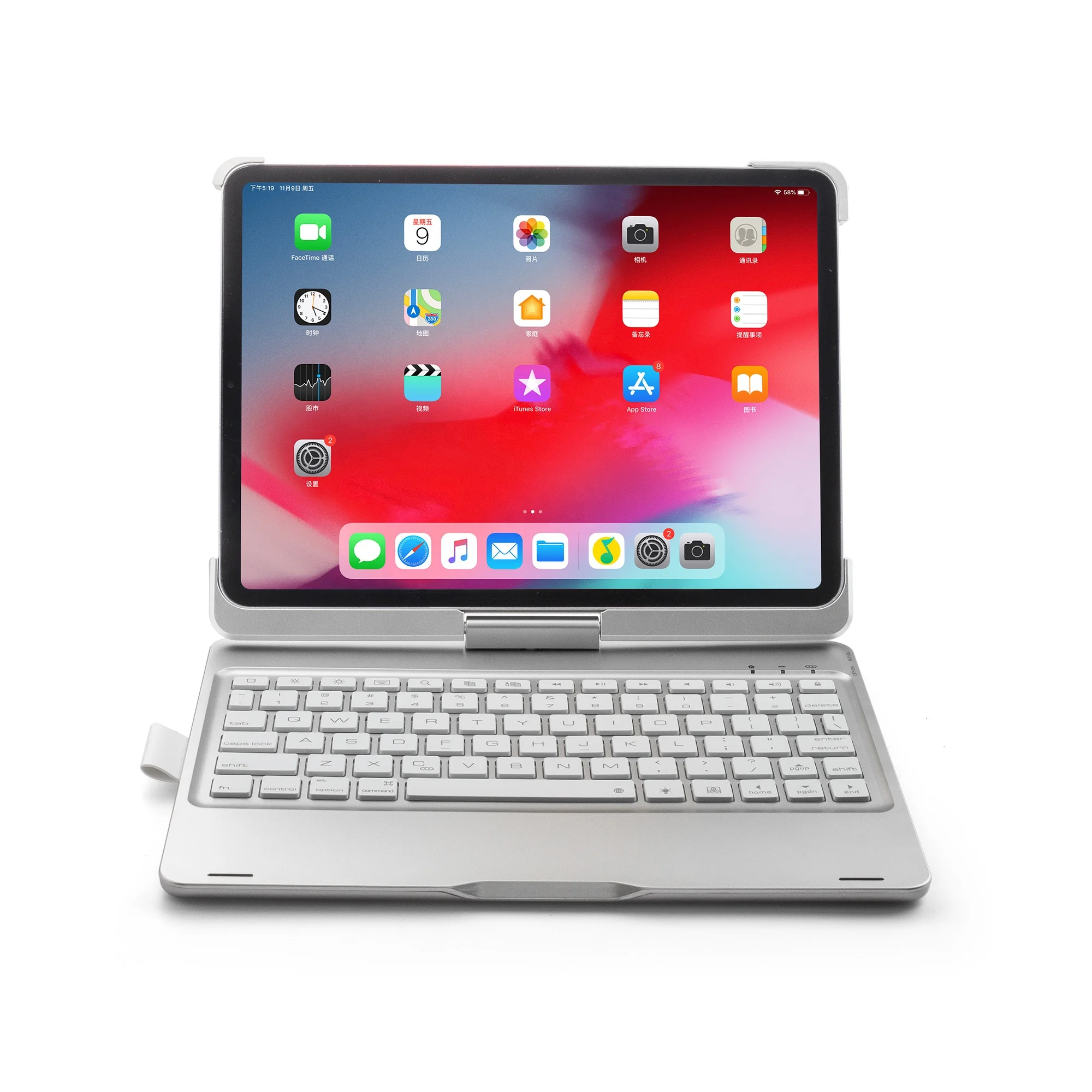 

78 keys 11 inch bluetooth wireless keyboard case for tablet ipad pro