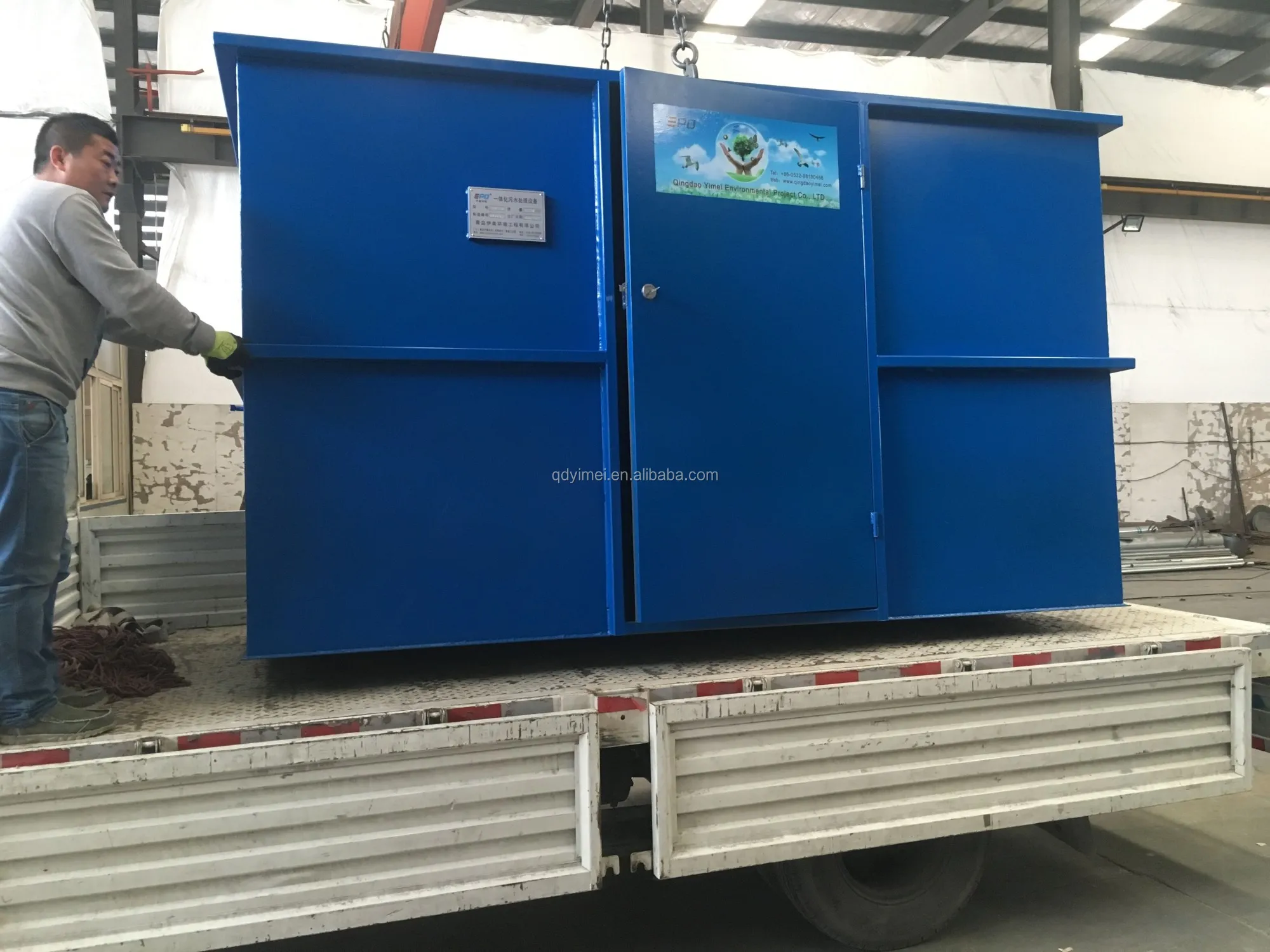 Compact Waste Water Treatment Sanitary Sewage Treatment Plant/package ...