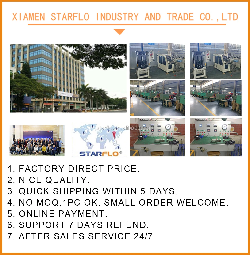 starflo company.jpg