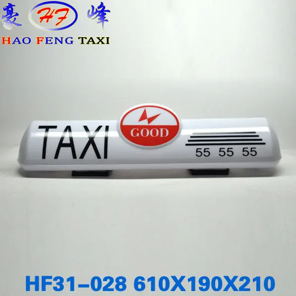 HF31-028D.jpg