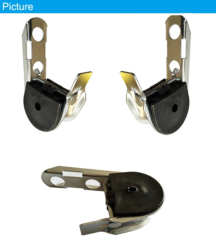 Suspension Clamp.jpg
