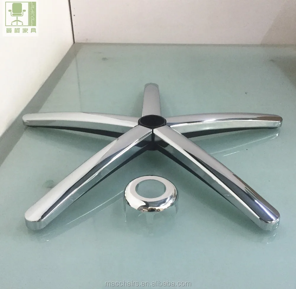 Office Swivel Chair Parts Chair Base Buy Chair Parts,Chair Base
