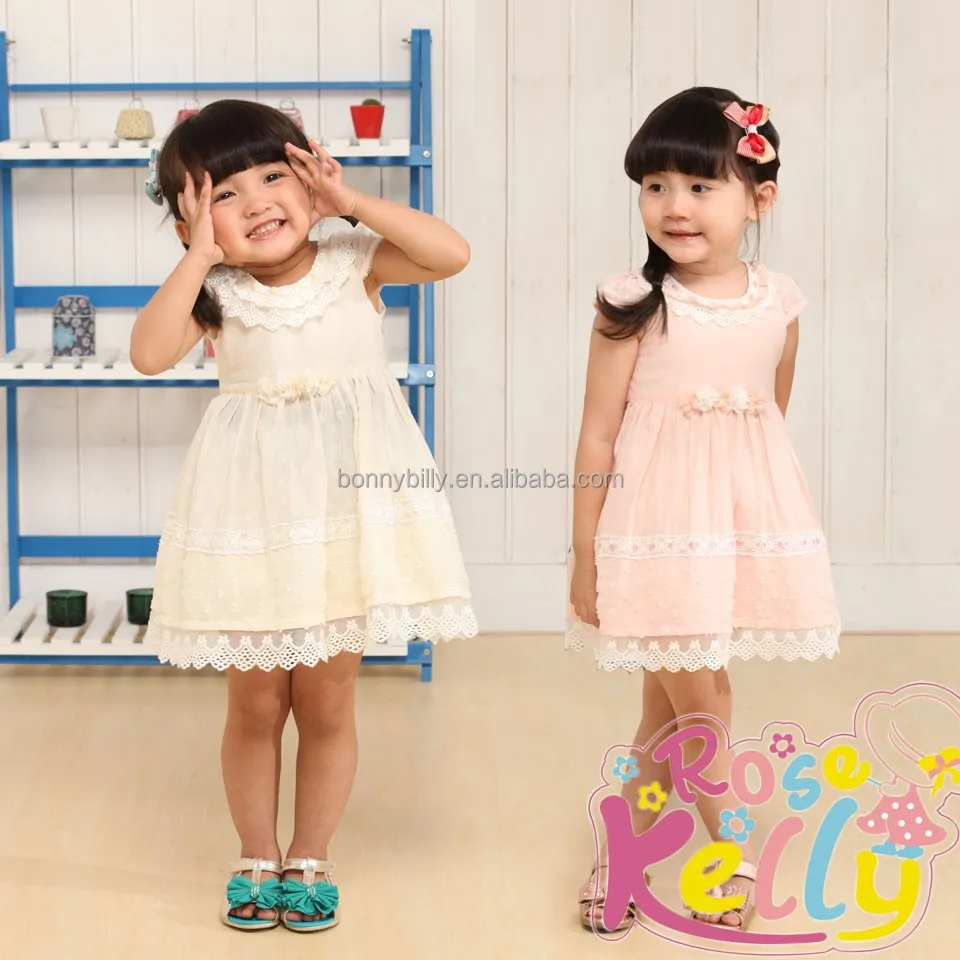 

children baby clothing , yellow/pink lace girls wear