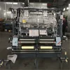Medical Gauze Folding Machine with X-ray Detectable