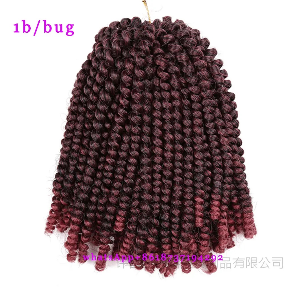 Eunice Spring Nubian Twist Marley Hair Soft Kinky Twist Hair