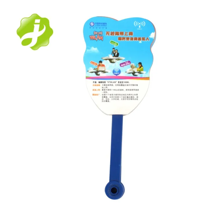 pp hand fan013