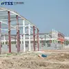 ISO9001 SGS High production efficiency light steel structure framework for plant