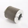Top quality oil filter elements manufacturer