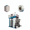 Automatic Polyester FDY Yarn Spinning Machine