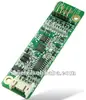 USB/RS232/PS2 resistive touch screen panel controller