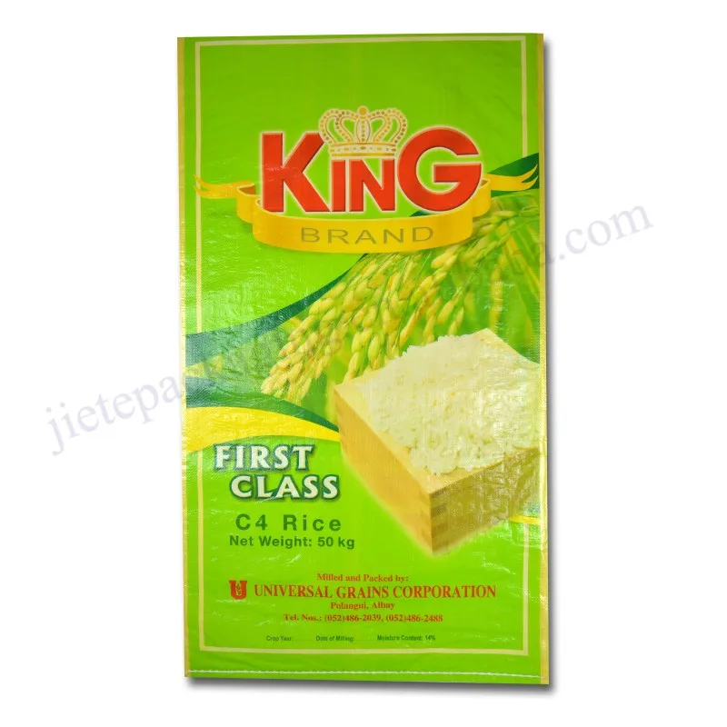 50kg rice bag (1).jpg