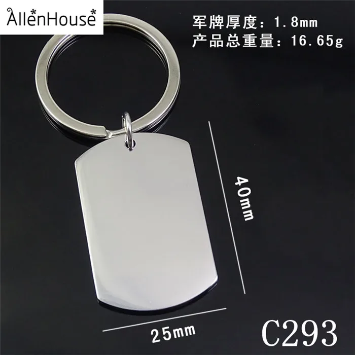  dog tag Keychain  (3).jpg