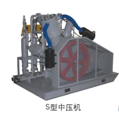 medium pressure compressor.jpg
