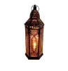 Indian Brass Finish Moroccan Hanging Lantern