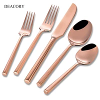 

Wholesale wedding PVD coating gold and rose gold cutlery flatware