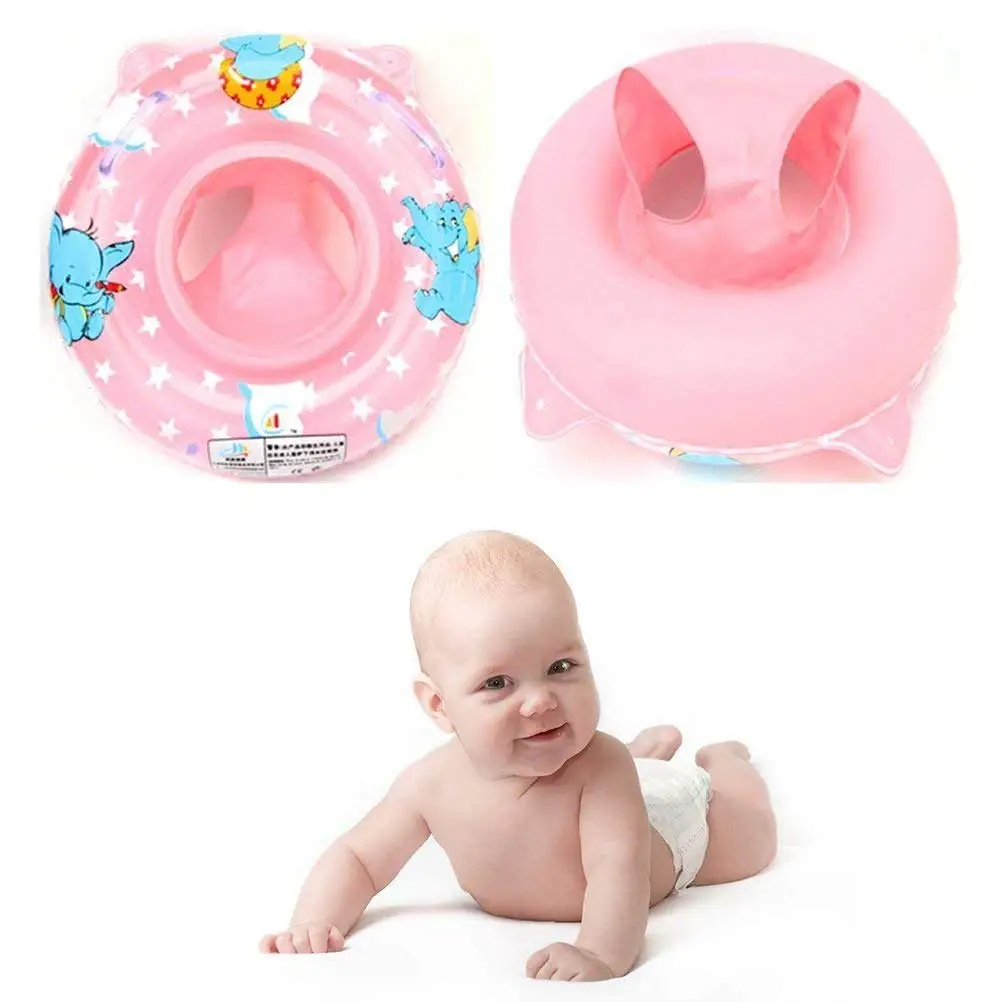 infant bath float