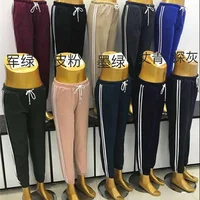 

1.78 Dollar WK126 2018 Spring Sweatpants Women Casual Harem Pants Loose Trousers For Women Striped Side Sweat Pants