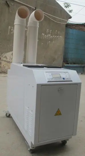 
9L/H Micro mist Industrial Humidifier,Ultrasonic Humidifier for Greenhouse 