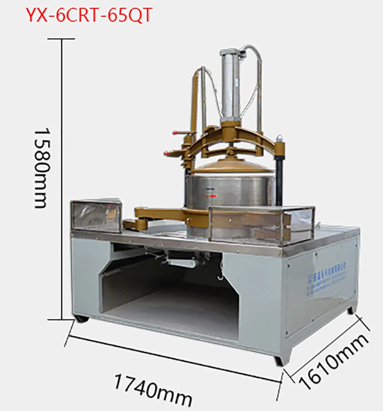 Yongxing Machinery 650mm Tea Leaf Crushing Machine Green Tea Making