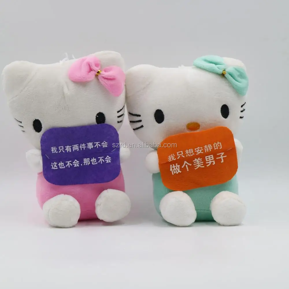 Mini Hello Kitty Plush Toys for Comfort & Joy 