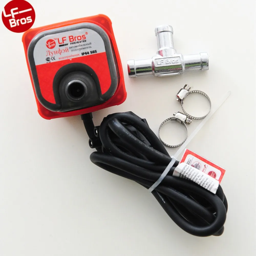 220v 110v 1500w Car Engine Coolant Heater From Factory Buy Car