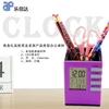 School students usd pen holder digital alarm clock with calendar