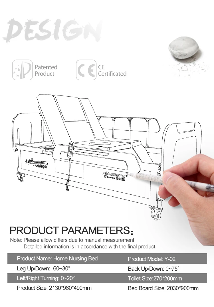 Hospital Bed (9).jpg