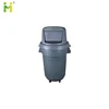 HMT170L12 America style Plastic waste bin With Swing Lid