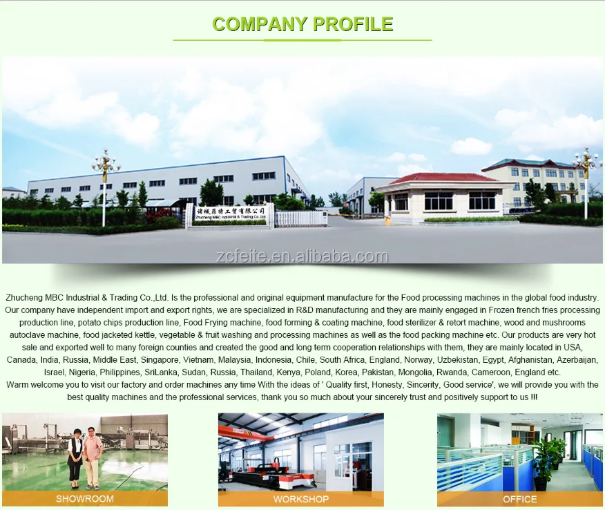 company file