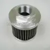 The replacement for ARGO suction filter element AS 010-00,AS01000, Control of the oil filter element