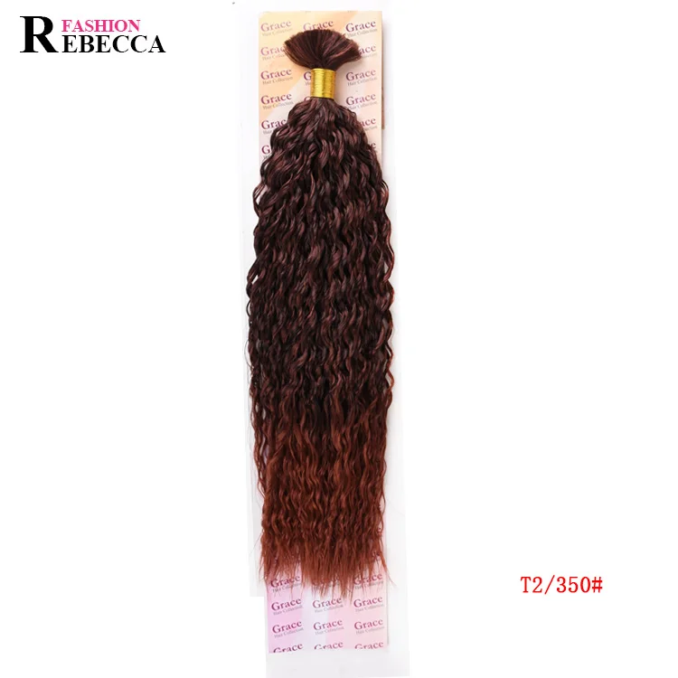 

Synthetic Kinky Curl Bulk Hair Wholesale Rebecca Fashion synthetic hair weave bundles