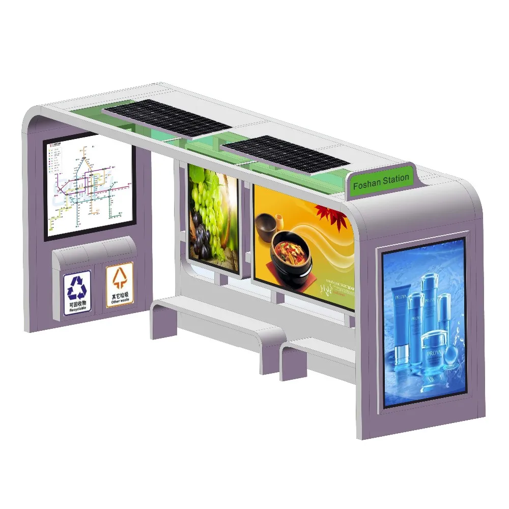 product-Smart City Smart Metal Bus Stop Shelter Customization-YEROO-img-3
