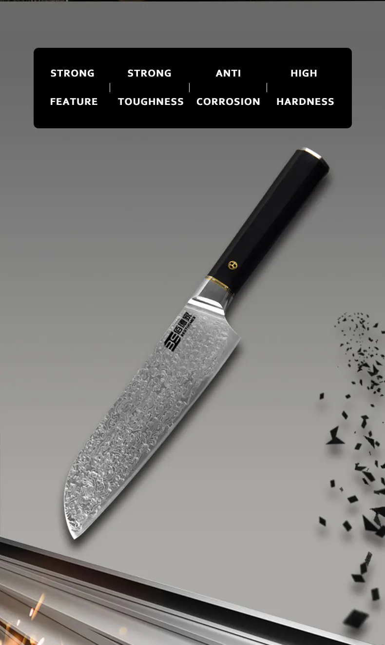 Damascus-knife_04.jpg