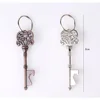 Factory discount wholesale simple dog key chain, behind the laser text, there are spot.