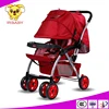 2017 New Design European style Baby Strollers Hot Sale European baby products High Quality baby pushchair