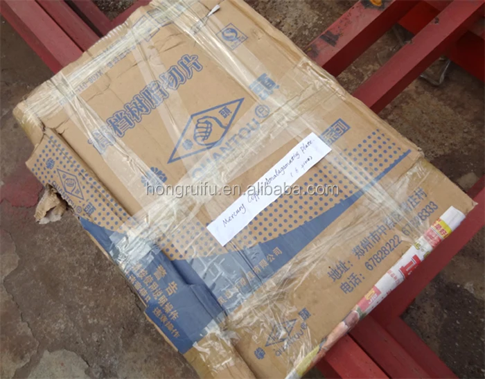 mercury copper amalgamating plate  (5).jpg