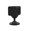 Manufacturer high quality economic good products 720x480(AVI) video indian hidden camera with sim card Besnt BS-786