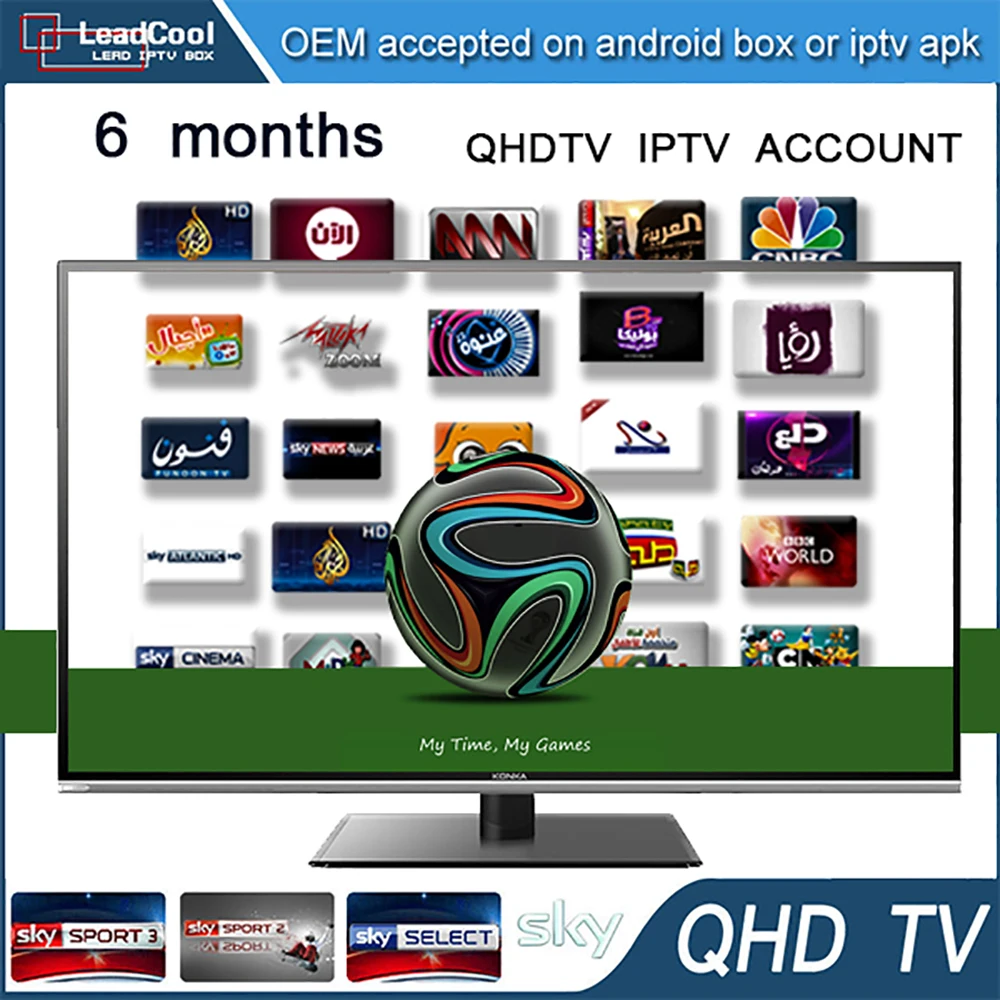 ПРАЙС ЛИСТЫ ДЛЯ IPTV СКАЧАТЬ БЕСПЛАТНО ПРАЙС ЛИСТЫ ДЛЯ IPTV СКАЧАТЬ БЕСПЛАТНО