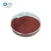 /product-detail/raw-material-povidone-iodine-powder-with-best-price-62056119022.html
