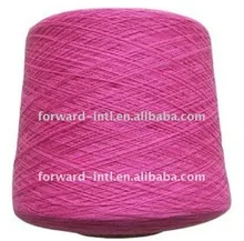 blemded_yarn_silk_cashmere_yarn.jpg_220x220.jpg