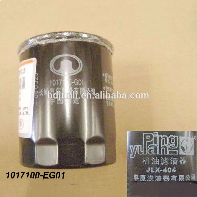 1109110xsz08a. Haval h2 фильтра. 1017100xeb02. Воздушный фильтр хавал h9. Фильтр салонный хавал н6 1.